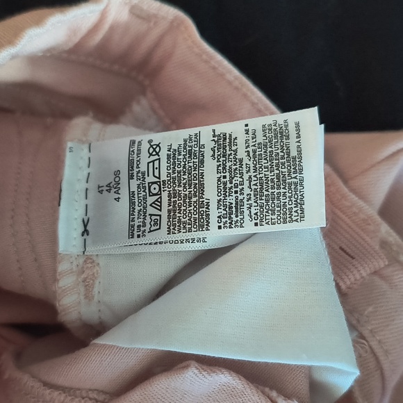 Toddler Jeans - Picture 3 of 3